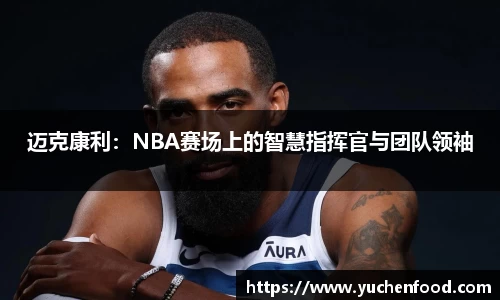 球盟会平台