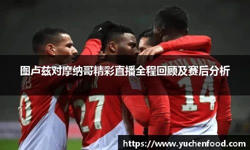 球盟会官网