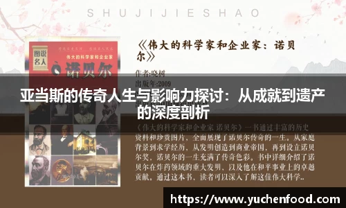 球盟会官网