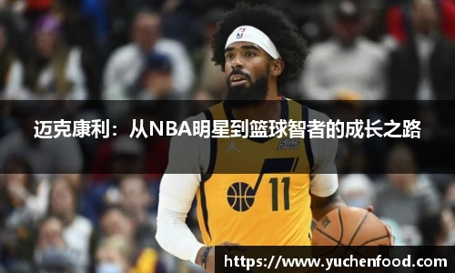 球盟会平台